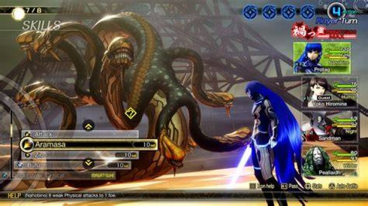 Does Shin Megami Tensei have an easy mode?