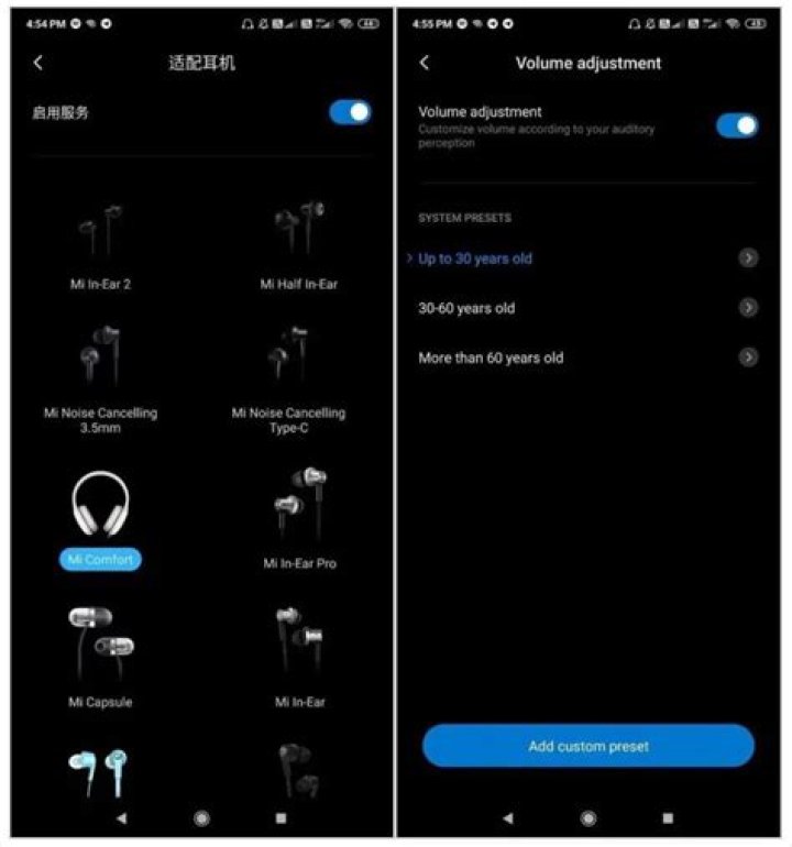 How do I increase the volume on my mi earphones?