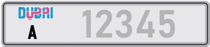 How do I read a number plate in Dubai?
