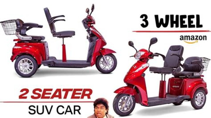 How much does a 3 wheeler car cost?