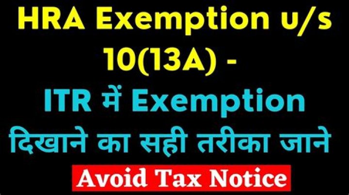 What are exemption u/s 10?