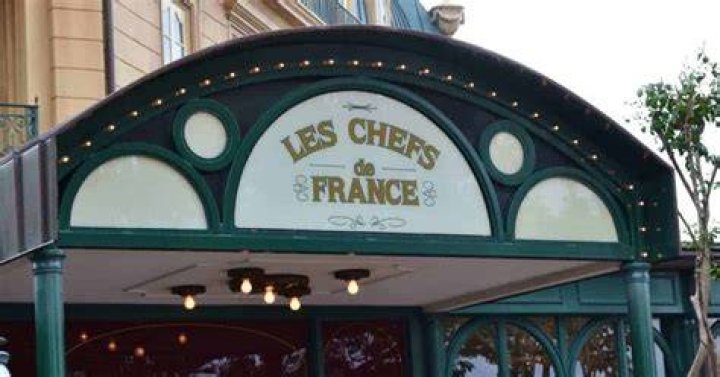 What is the French restaurant in Epcot called?