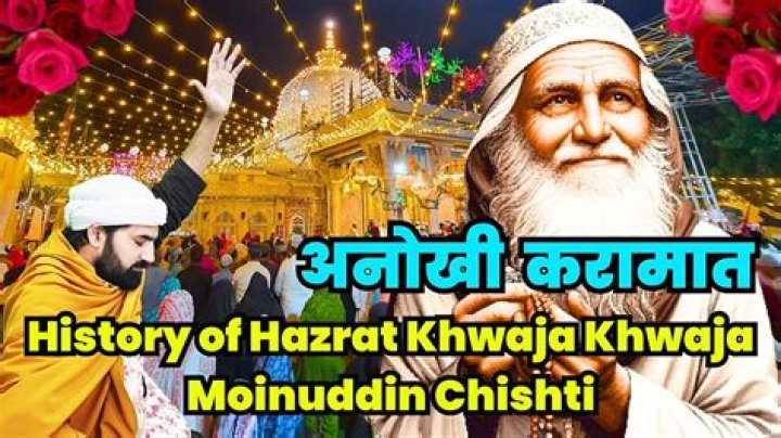 What is the meaning of Khwaja Moinuddin Chishti?