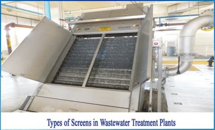 What is the purpose of using bar racks and screens in wastewater treatment?